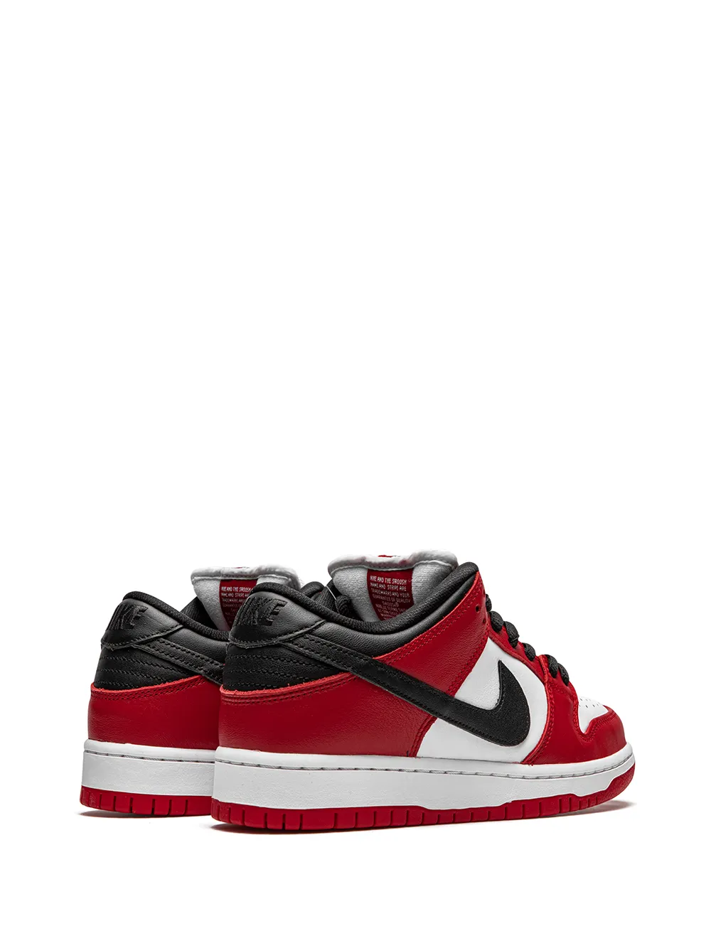 nike sb dunk low pro chicago 2020