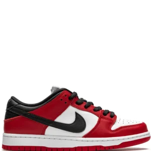 nike sb dunk low pro chicago 2020